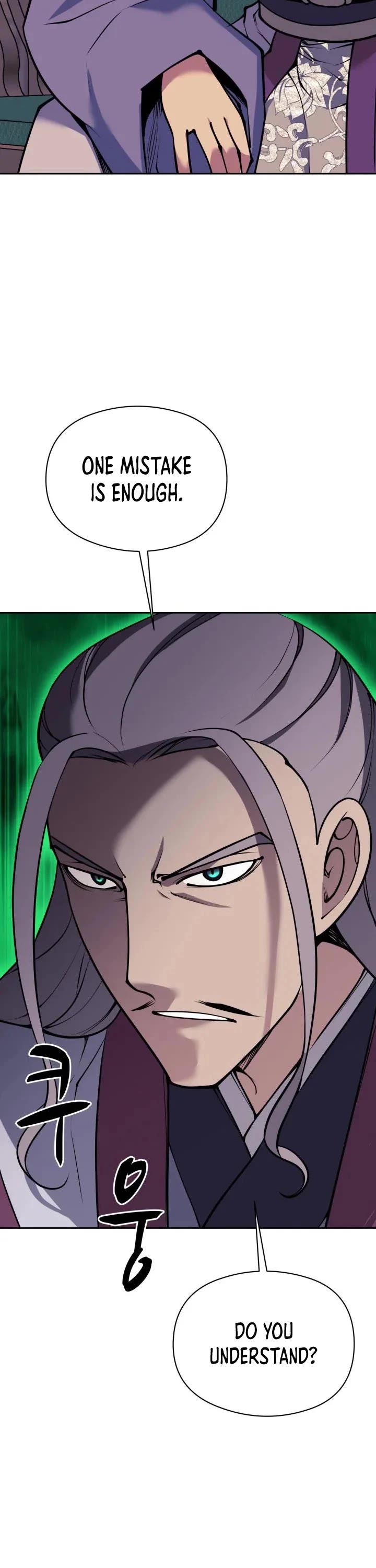 Legends of the Swordsman Scholar Chapter 214 page 52 - Chapter 214