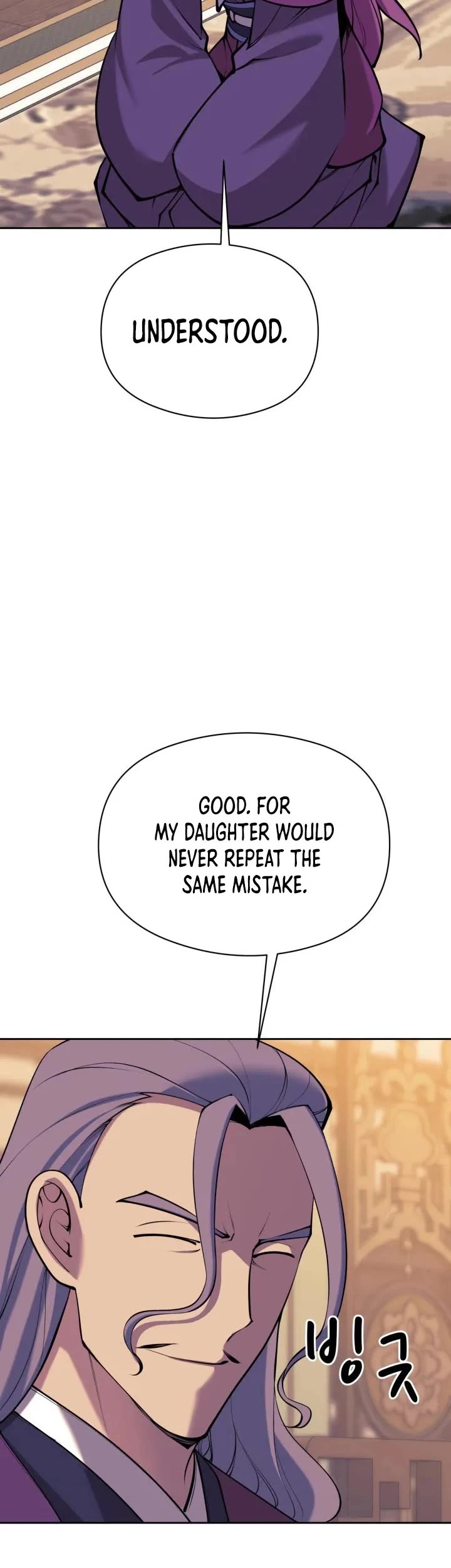 Legends of the Swordsman Scholar Chapter 214 page 55 - Chapter 214