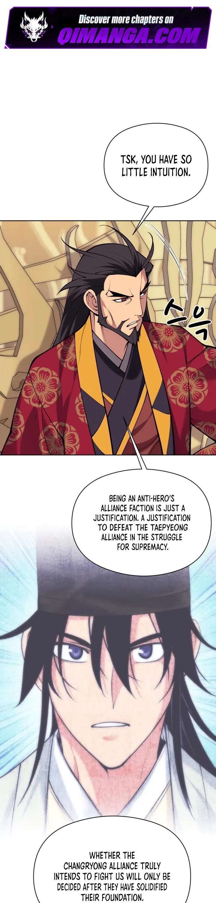 Legends of the Swordsman Scholar Chapter 215 page 1 - Chapter 215