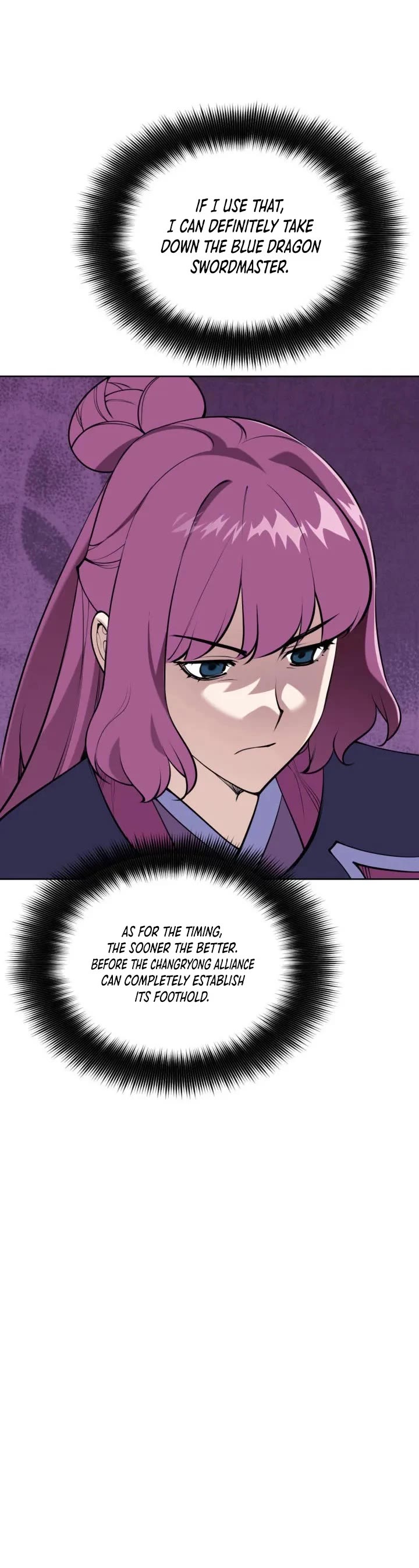 Legends of the Swordsman Scholar Chapter 215 page 49 - Chapter 215