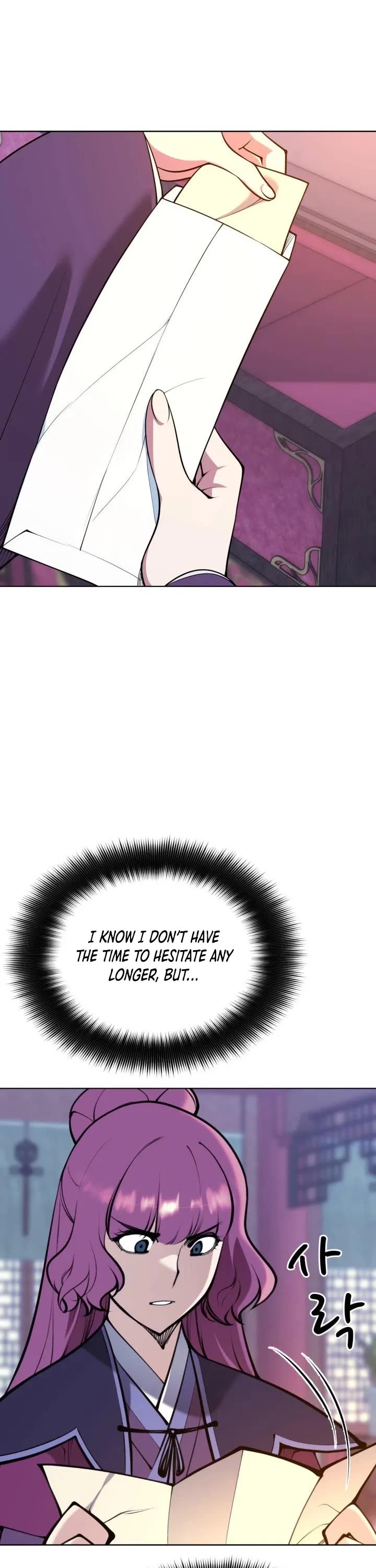 Legends of the Swordsman Scholar Chapter 215 page 51 - Chapter 215