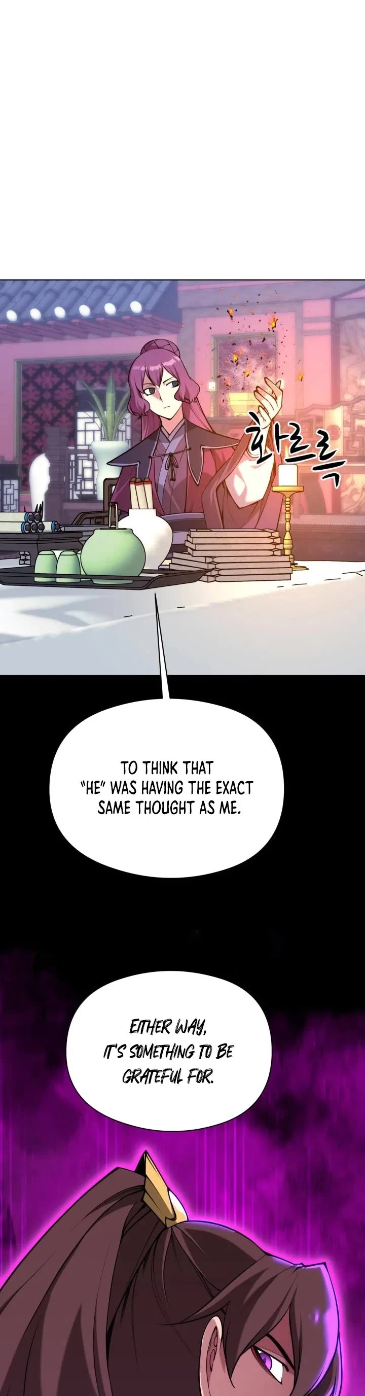 Legends of the Swordsman Scholar Chapter 215 page 58 - Chapter 215