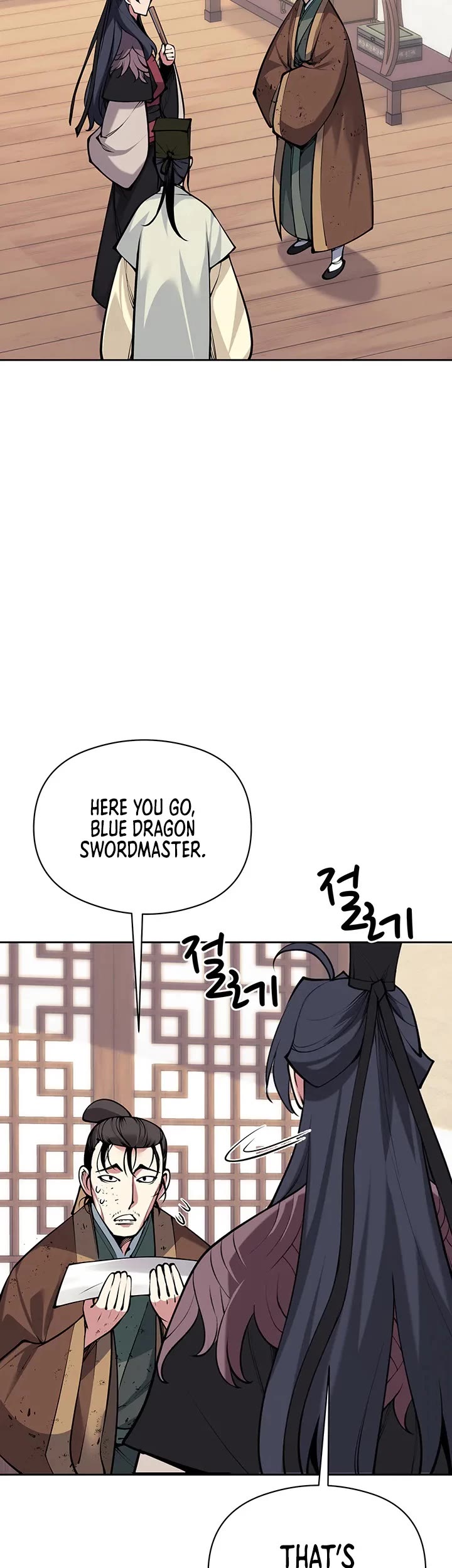 Legends of the Swordsman Scholar Chapter 216 page 19 - Chapter 216