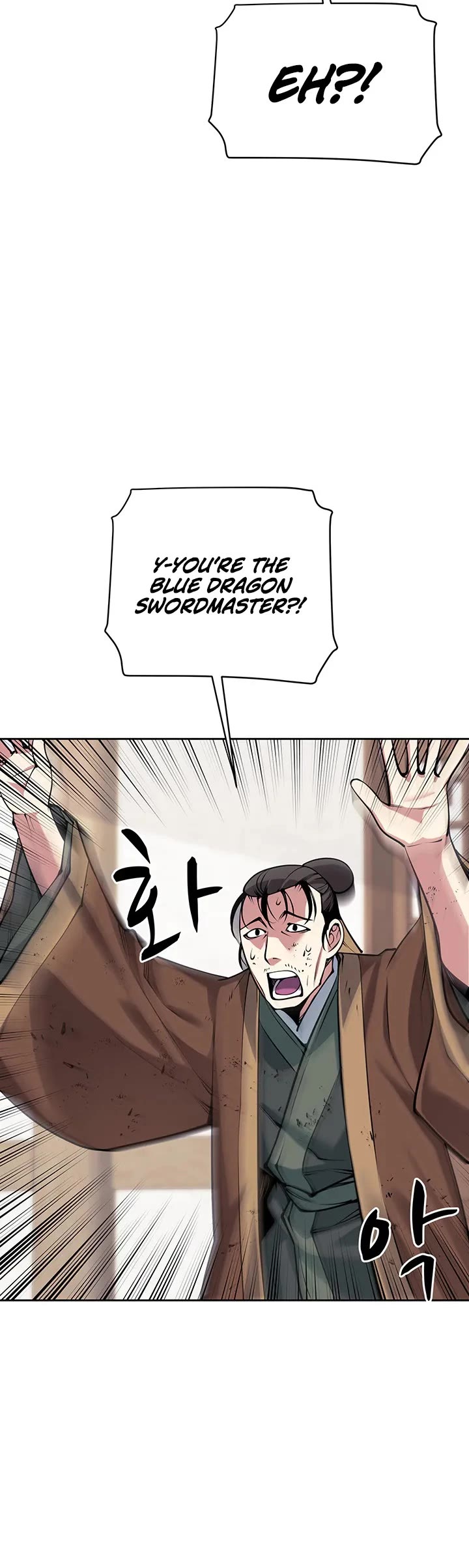 Legends of the Swordsman Scholar Chapter 216 page 25 - Chapter 216
