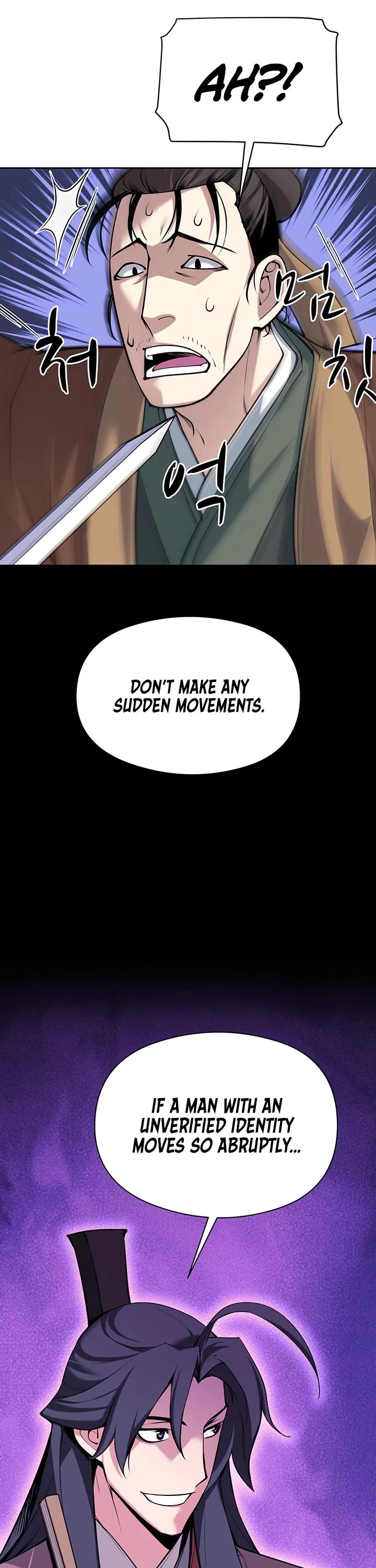 Legends of the Swordsman Scholar Chapter 216 page 26 - Chapter 216