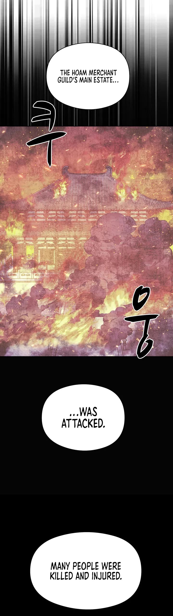 Legends of the Swordsman Scholar Chapter 216 page 30 - Chapter 216