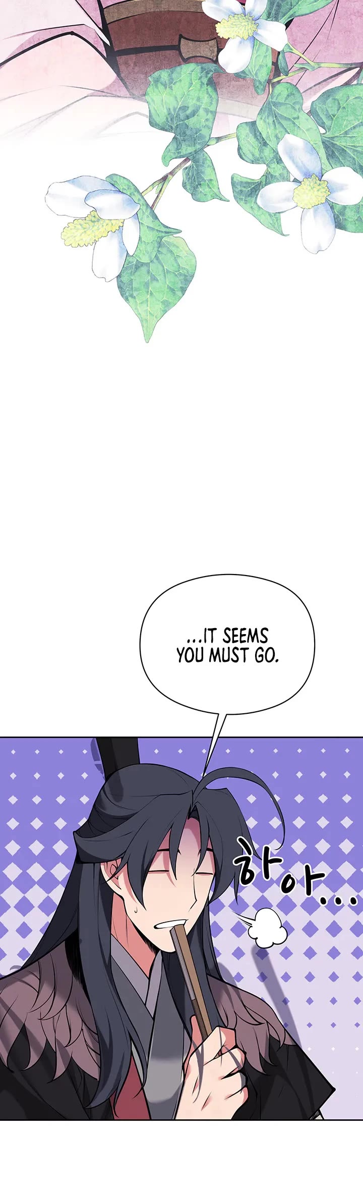 Legends of the Swordsman Scholar Chapter 216 page 34 - Chapter 216
