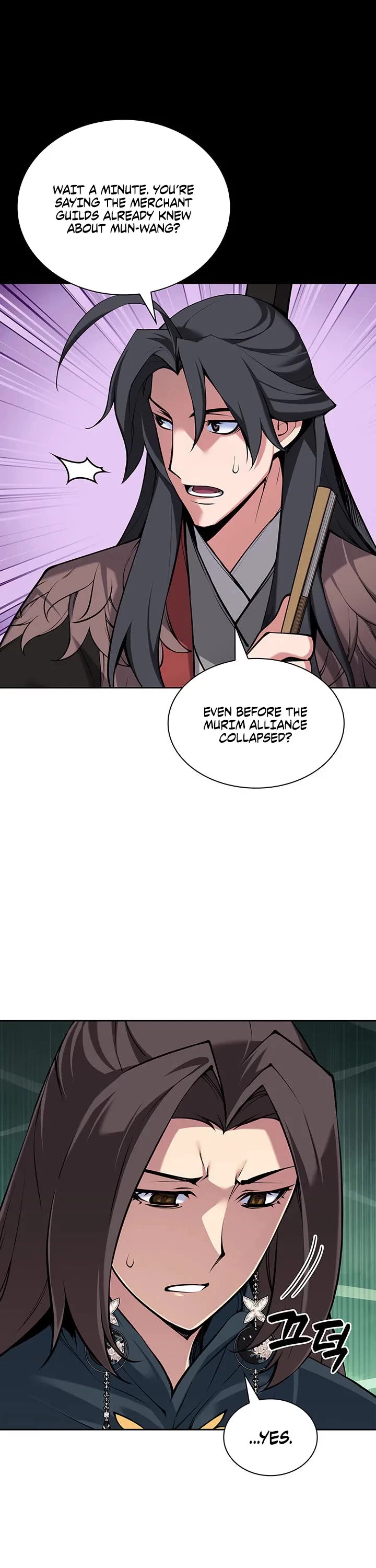 Legends of the Swordsman Scholar Chapter 217 page 36 - Chapter 217