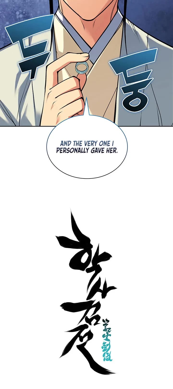 Legends of the Swordsman Scholar Chapter 217 page 49 - Chapter 217
