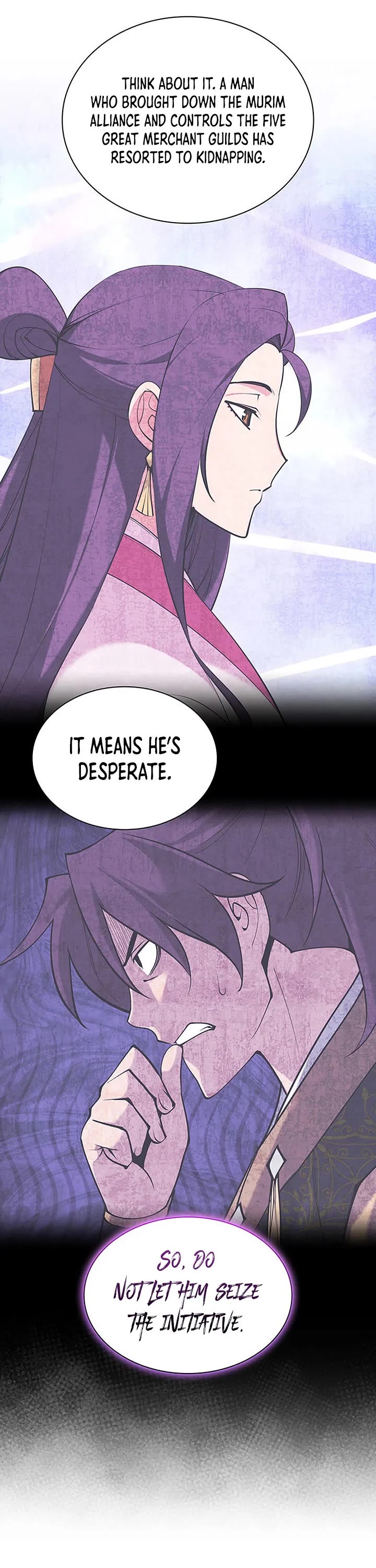 Legends of the Swordsman Scholar Chapter 218 page 15 - Chapter 218