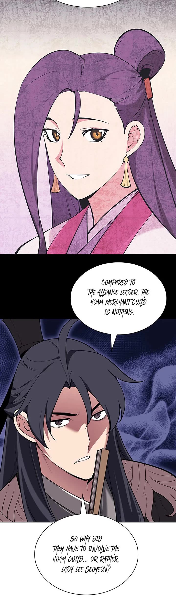 Legends of the Swordsman Scholar Chapter 218 page 44 - Chapter 218