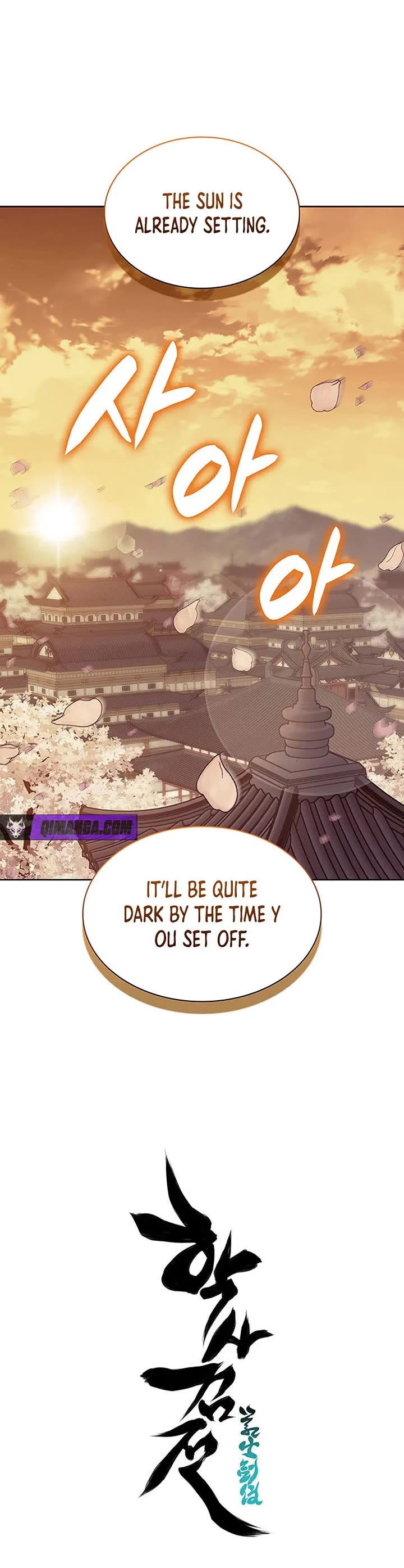 Legends of the Swordsman Scholar Chapter 218 page 54 - Chapter 218