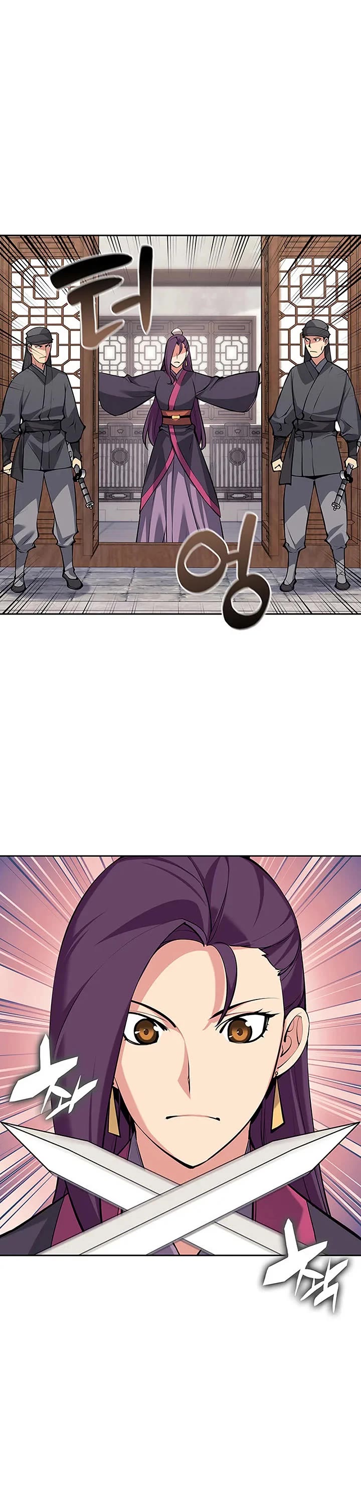 Legends of the Swordsman Scholar Chapter 219 page 12 - Chapter 219