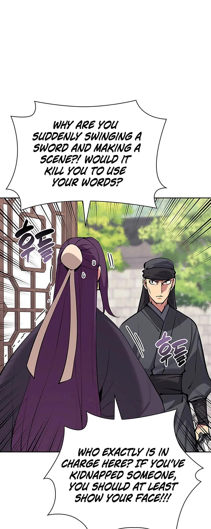 Legends of the Swordsman Scholar Chapter 219 page 19 - Chapter 219