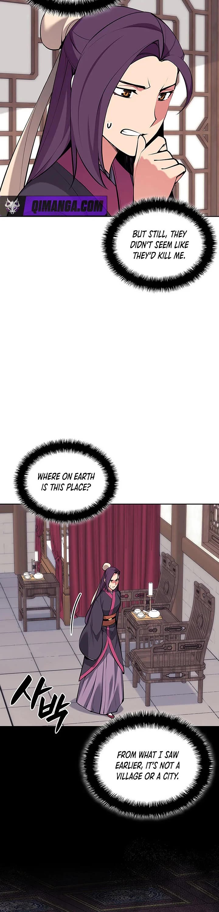 Legends of the Swordsman Scholar Chapter 219 page 23 - Chapter 219