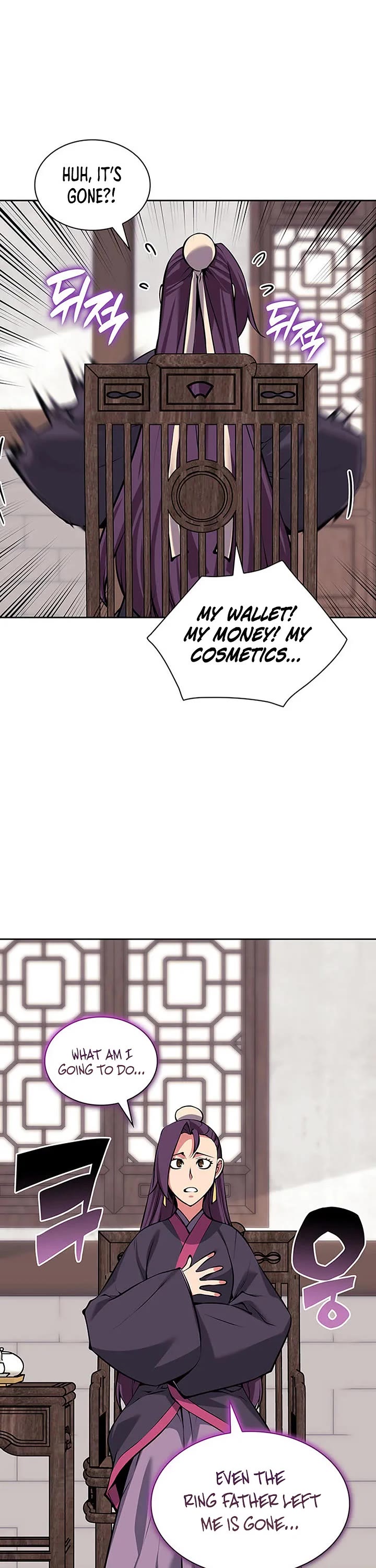 Legends of the Swordsman Scholar Chapter 219 page 28 - Chapter 219