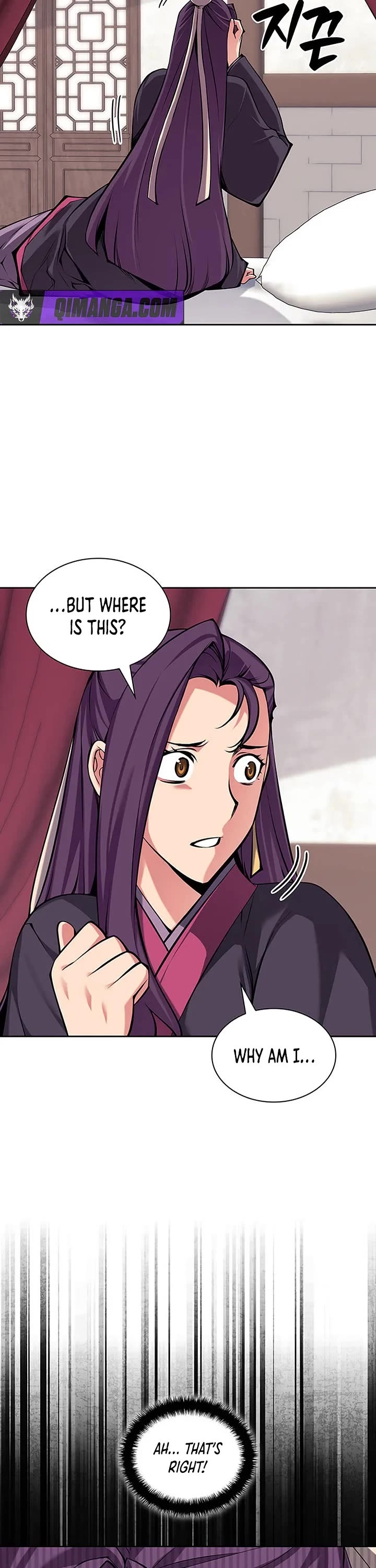 Legends of the Swordsman Scholar Chapter 219 page 3 - Chapter 219