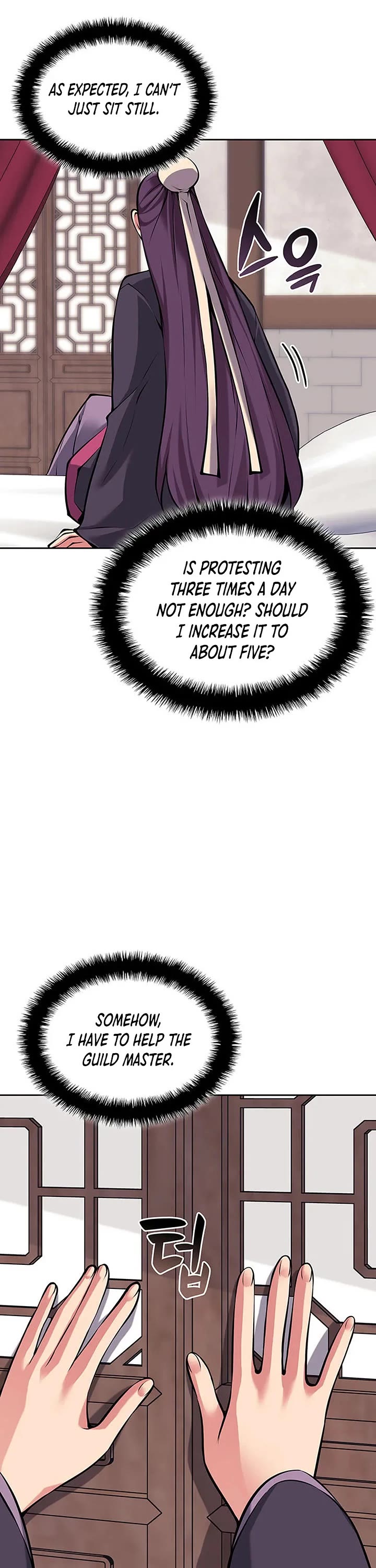 Legends of the Swordsman Scholar Chapter 219 page 41 - Chapter 219