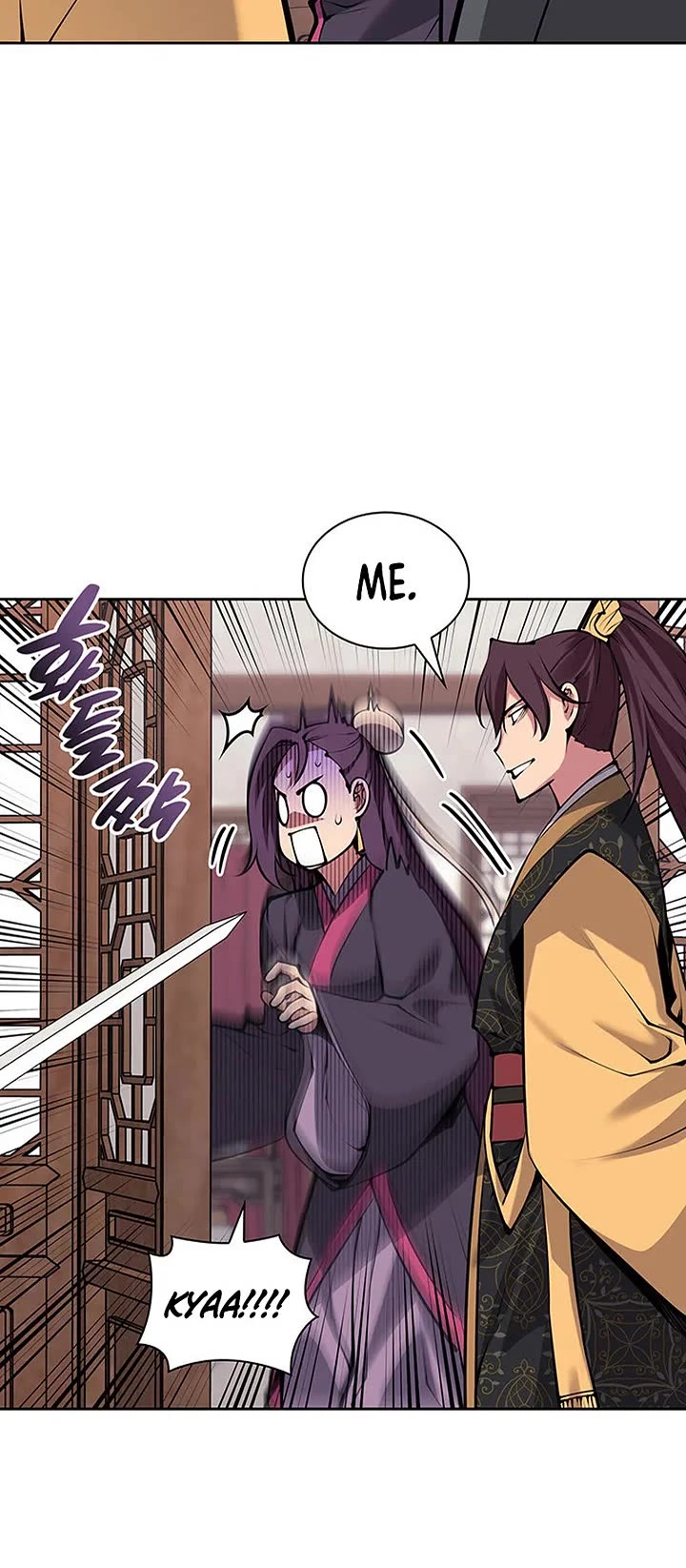Legends of the Swordsman Scholar Chapter 219 page 44 - Chapter 219
