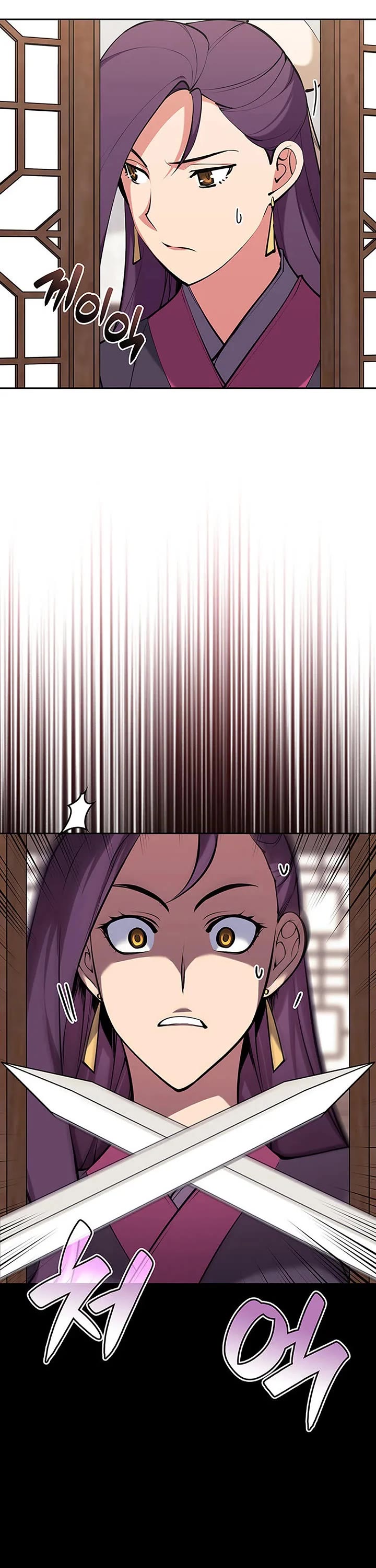 Legends of the Swordsman Scholar Chapter 219 page 7 - Chapter 219