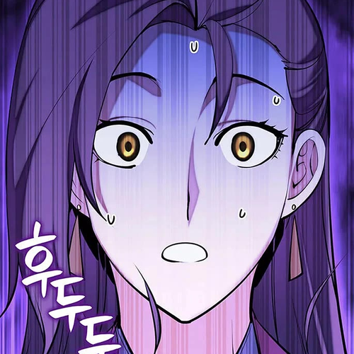 Legends of the Swordsman Scholar Chapter 219 cover