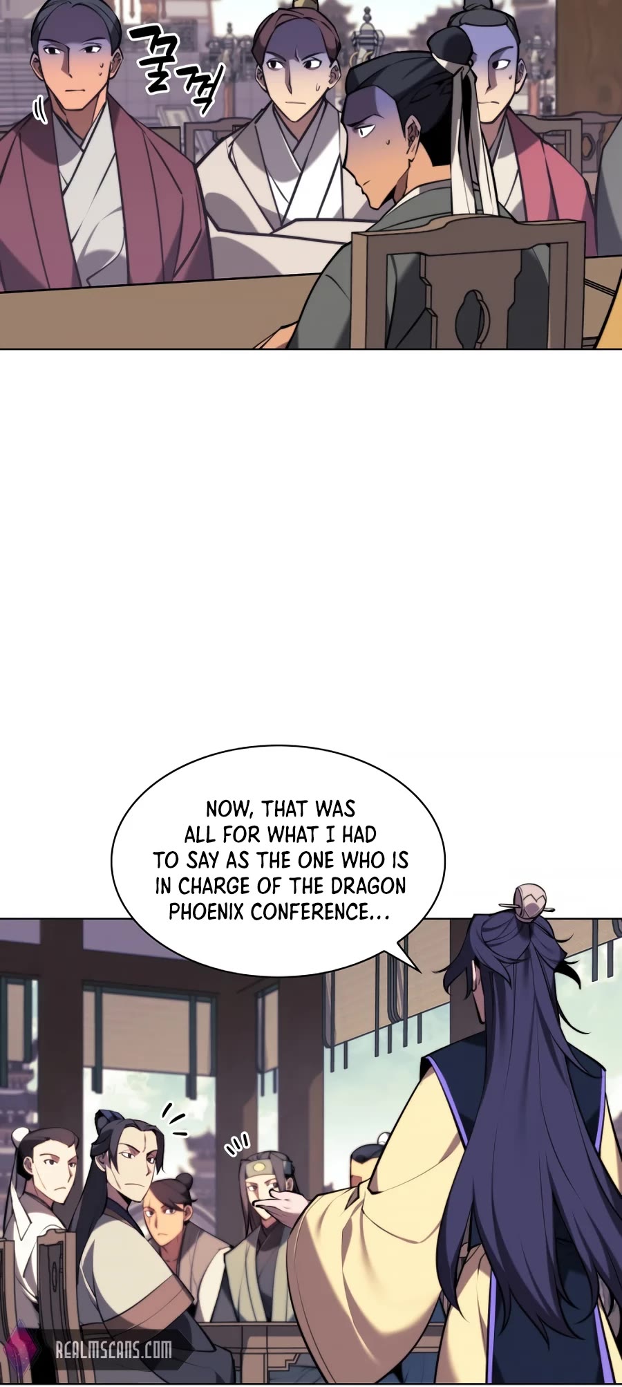 Legends of the Swordsman Scholar Chapter 22 page 15 - Chapter 22