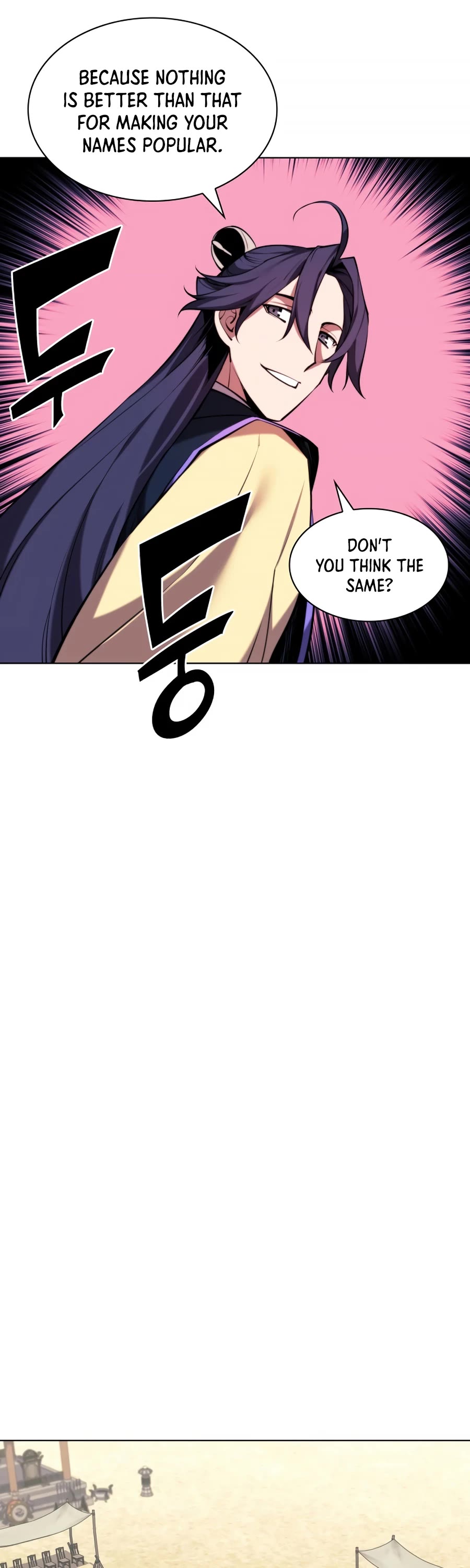 Legends of the Swordsman Scholar Chapter 22 page 21 - Chapter 22