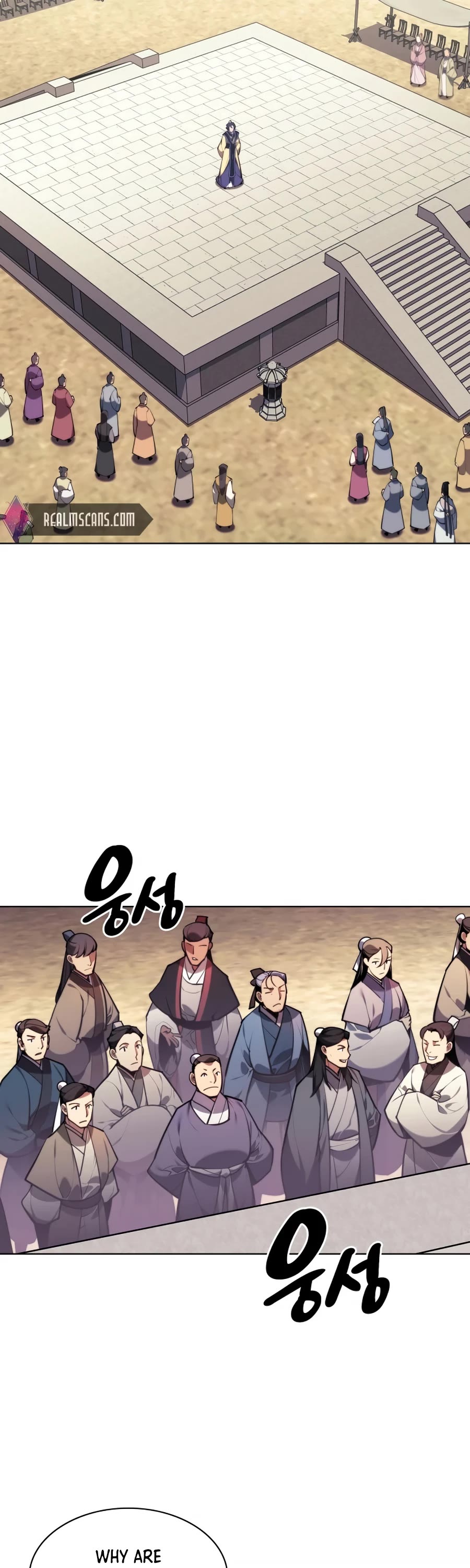 Legends of the Swordsman Scholar Chapter 22 page 22 - Chapter 22