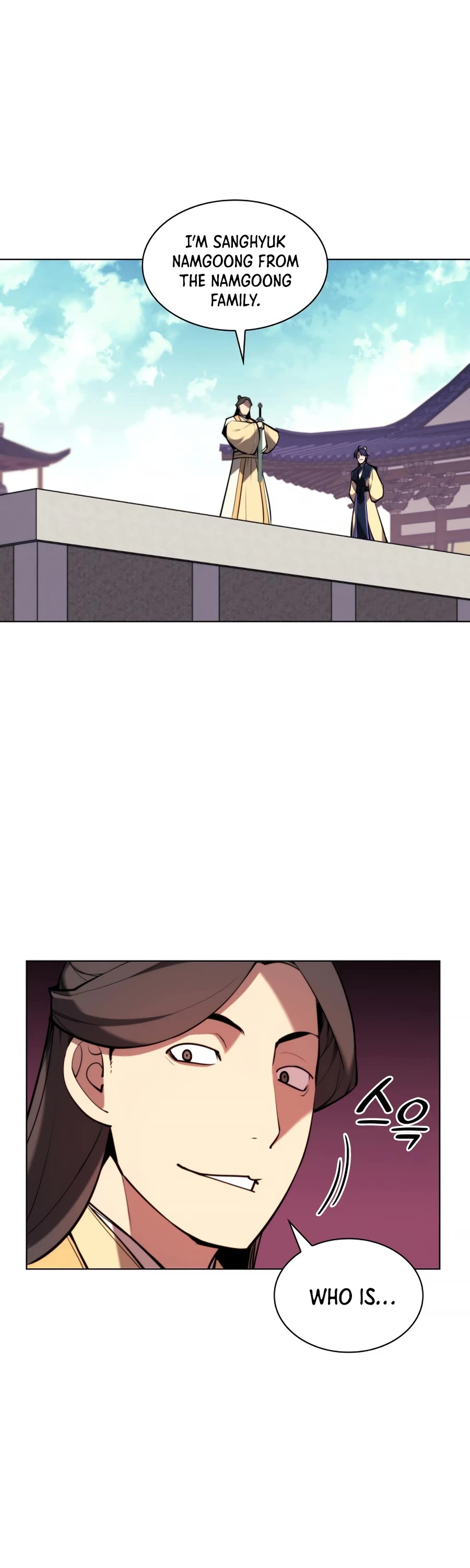 Legends of the Swordsman Scholar Chapter 22 page 26 - Chapter 22