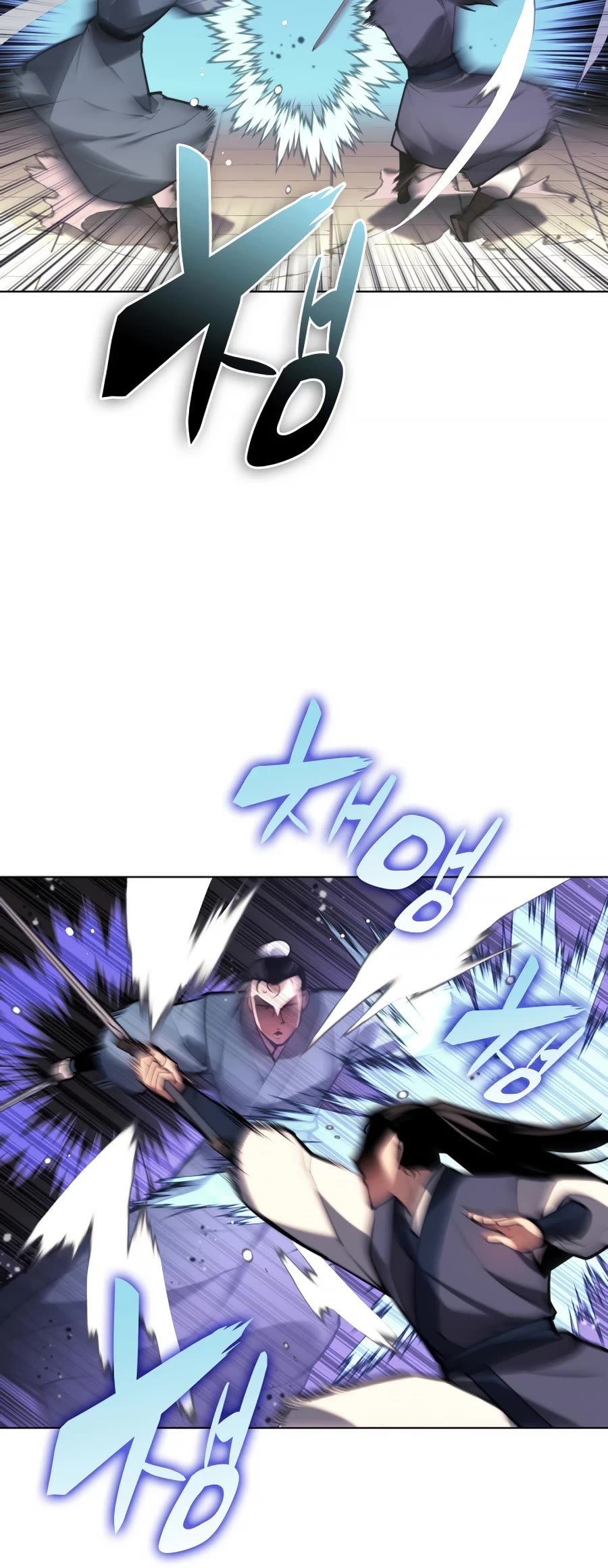 Legends of the Swordsman Scholar Chapter 22 page 40 - Chapter 22