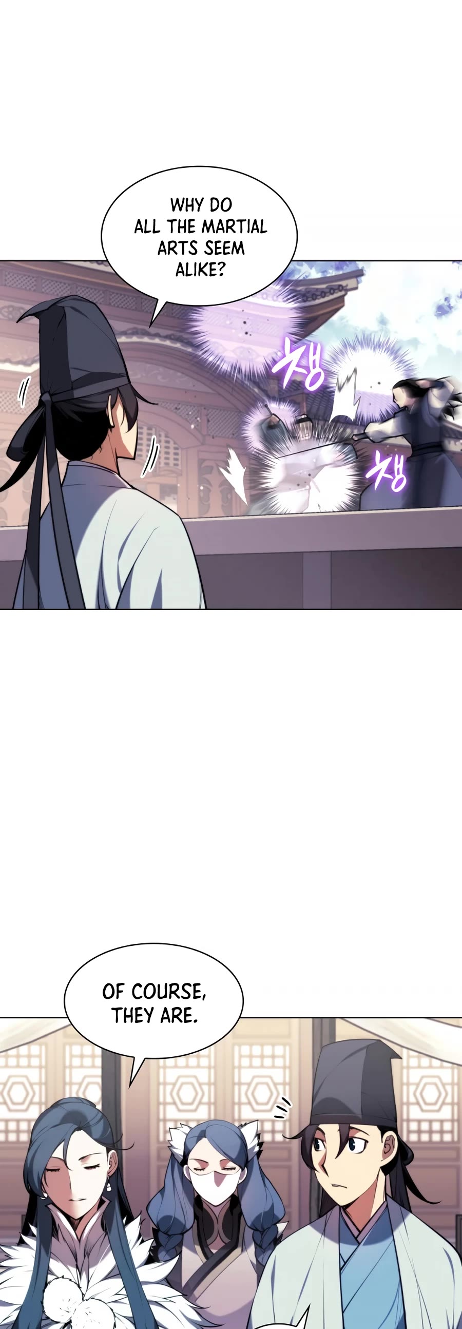 Legends of the Swordsman Scholar Chapter 22 page 44 - Chapter 22