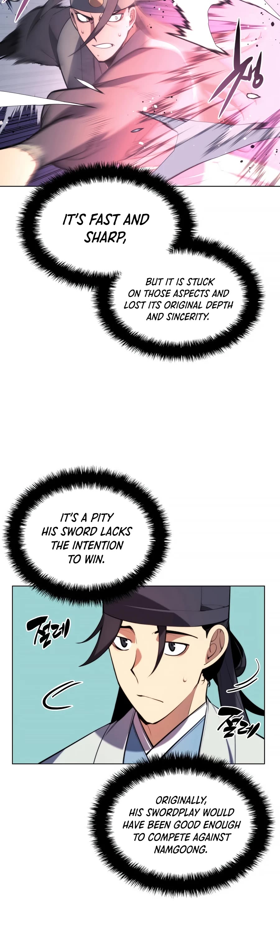 Legends of the Swordsman Scholar Chapter 23 page 17 - Chapter 23