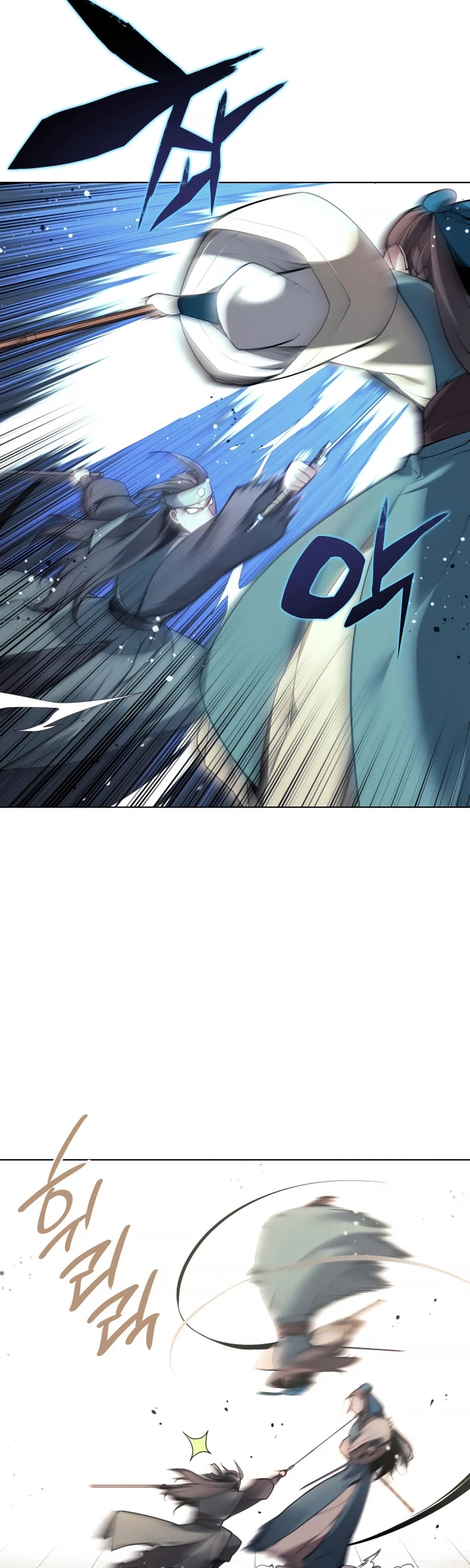 Legends of the Swordsman Scholar Chapter 23 page 38 - Chapter 23