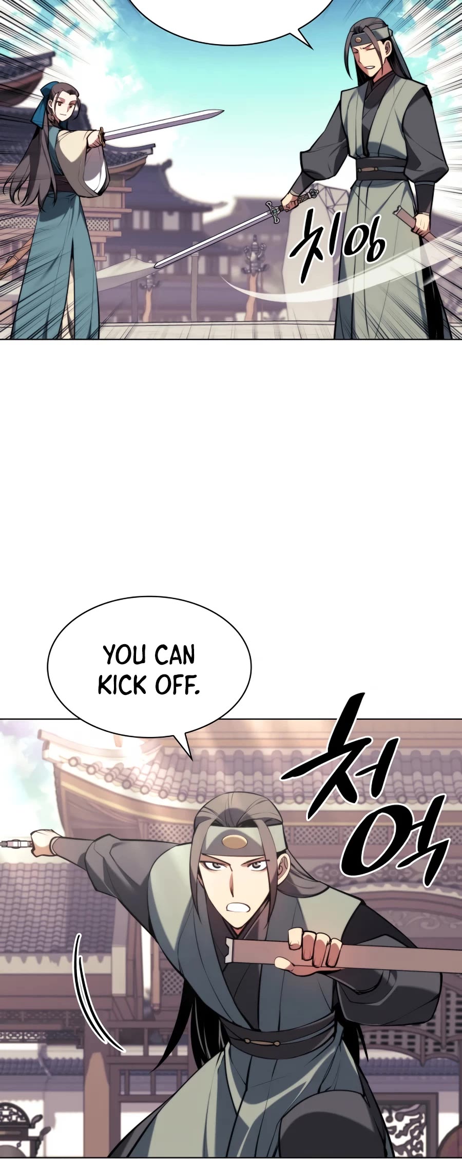 Legends of the Swordsman Scholar Chapter 23 page 5 - Chapter 23