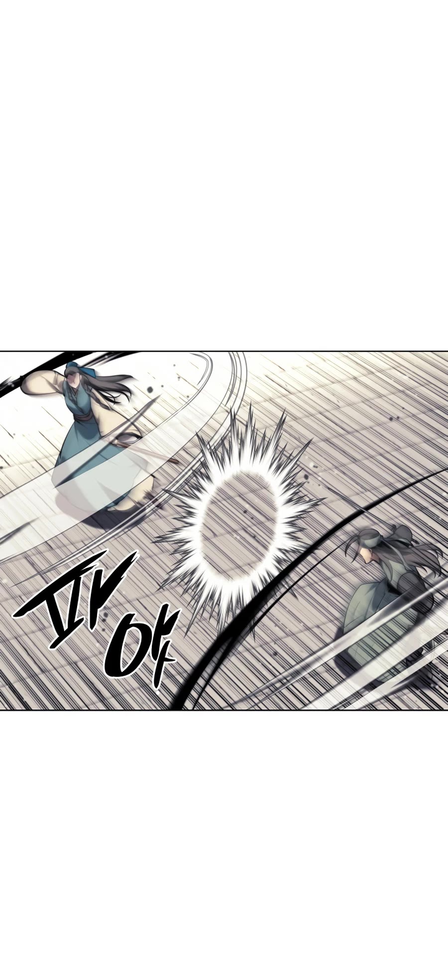 Legends of the Swordsman Scholar Chapter 23 page 9 - Chapter 23