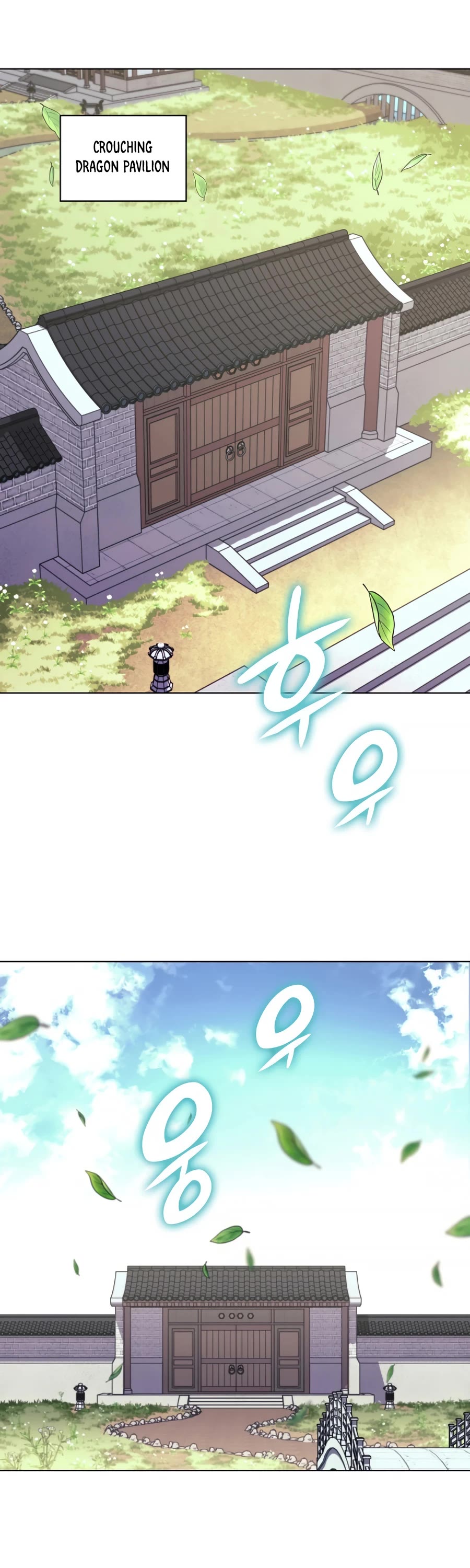 Legends of the Swordsman Scholar Chapter 24 page 45 - Chapter 24