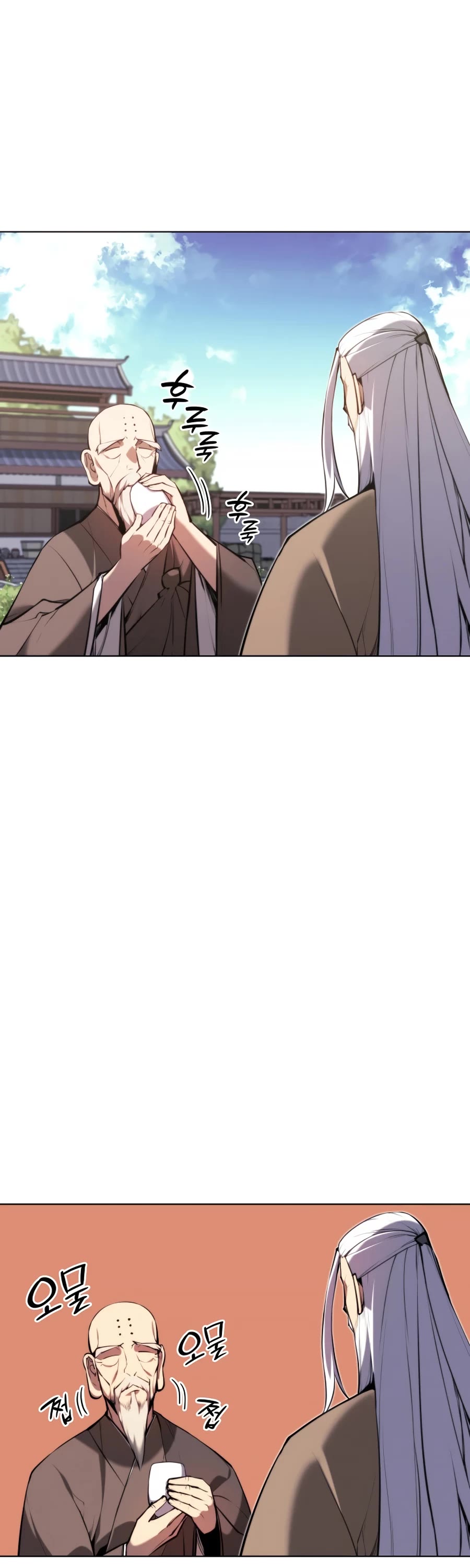 Legends of the Swordsman Scholar Chapter 24 page 47 - Chapter 24
