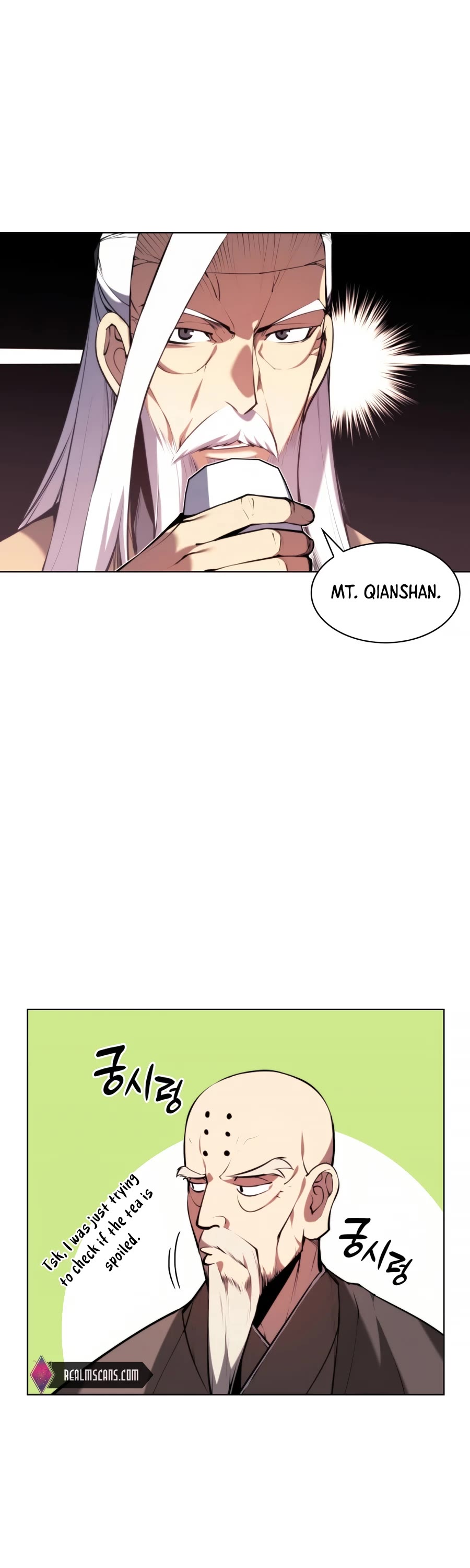 Legends of the Swordsman Scholar Chapter 24 page 50 - Chapter 24