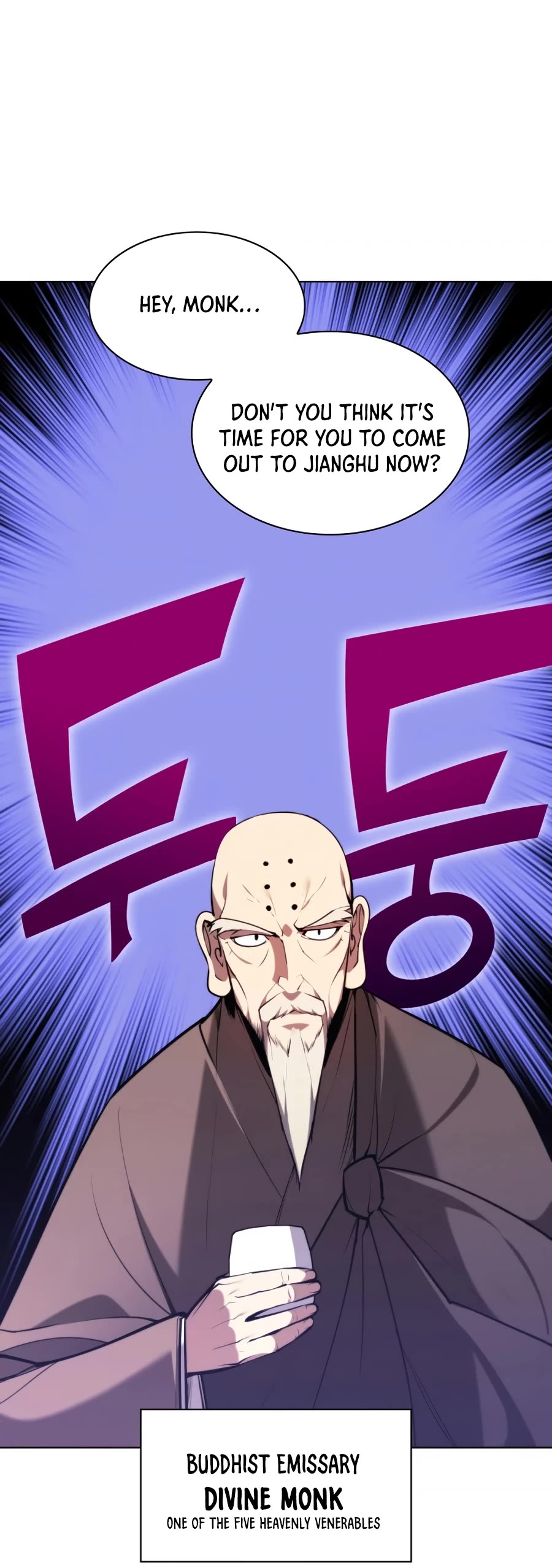 Legends of the Swordsman Scholar Chapter 24 page 54 - Chapter 24