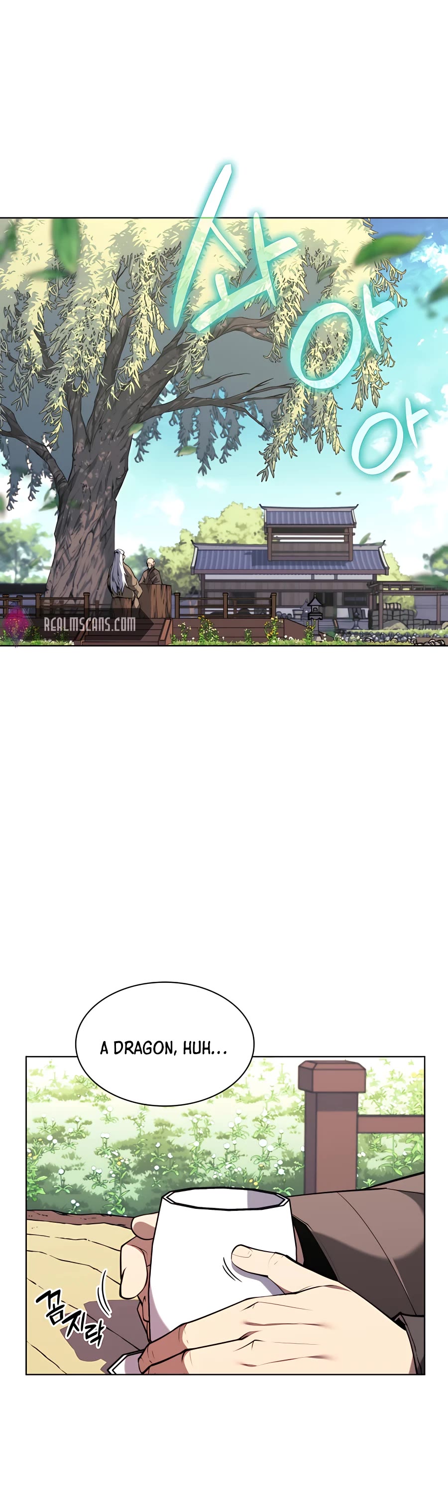 Legends of the Swordsman Scholar Chapter 25 page 12 - Chapter 25
