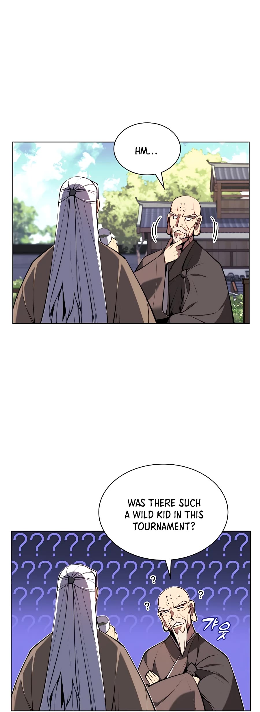Legends of the Swordsman Scholar Chapter 25 page 15 - Chapter 25