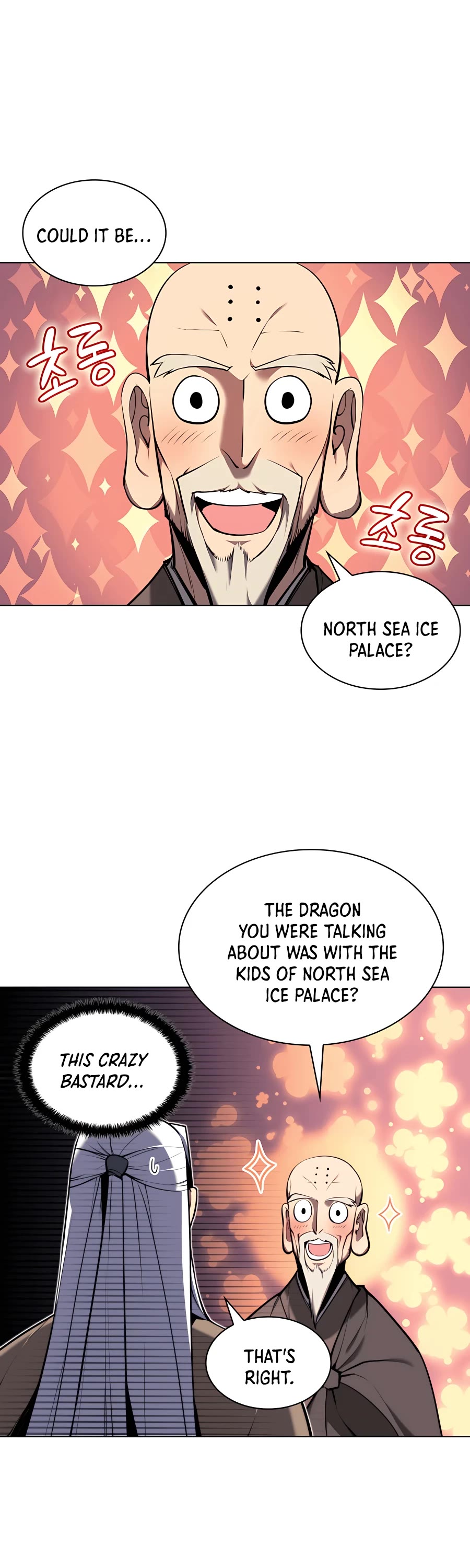 Legends of the Swordsman Scholar Chapter 25 page 26 - Chapter 25