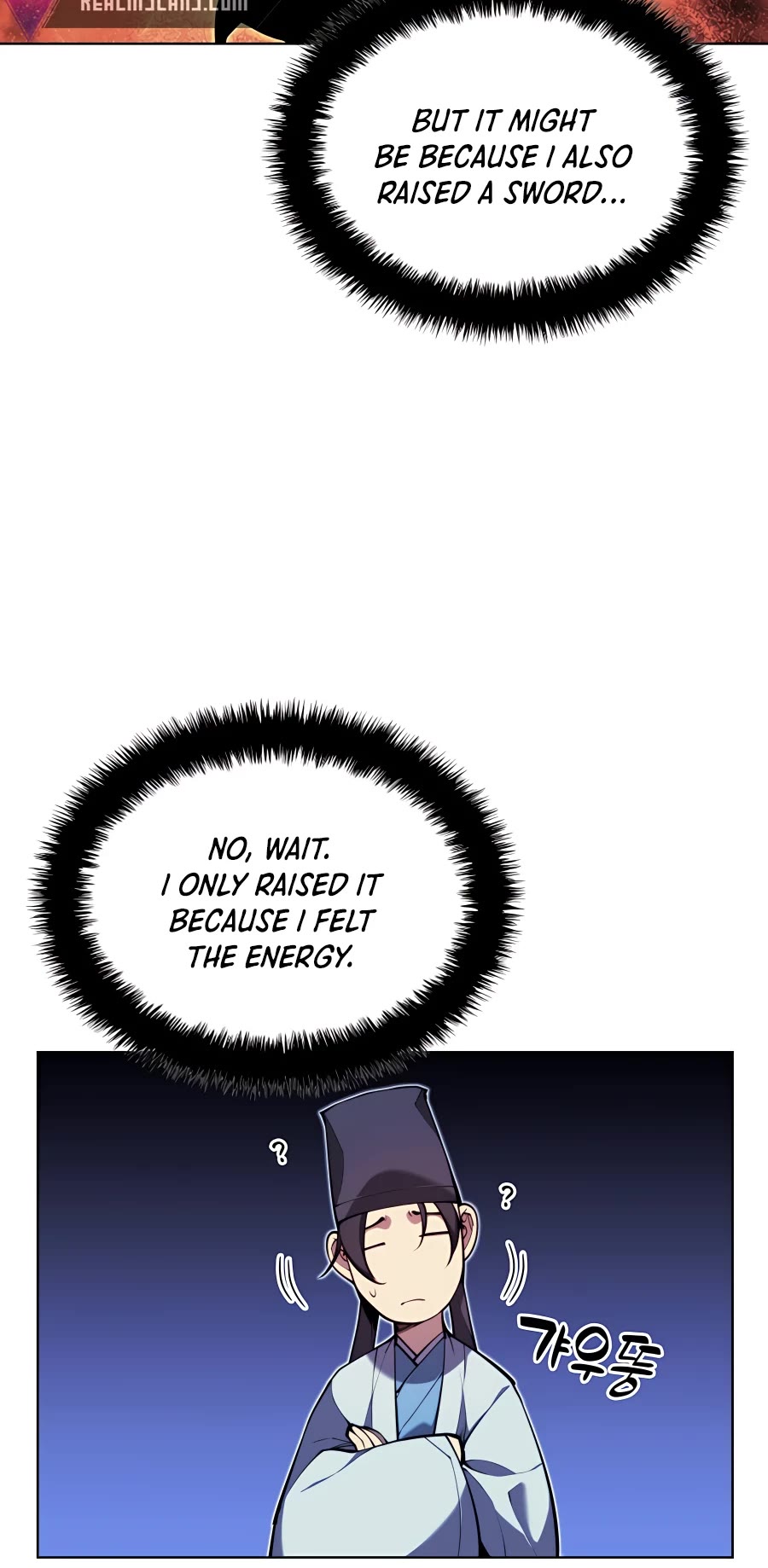 Legends of the Swordsman Scholar Chapter 25 page 34 - Chapter 25