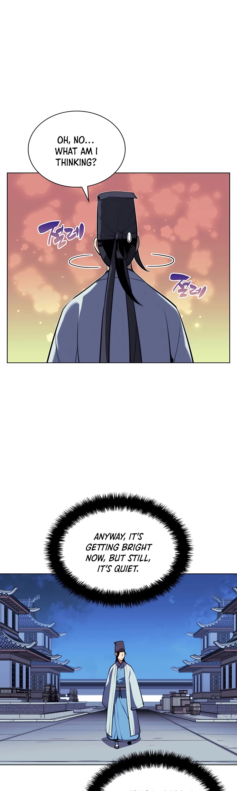 Legends of the Swordsman Scholar Chapter 25 page 39 - Chapter 25