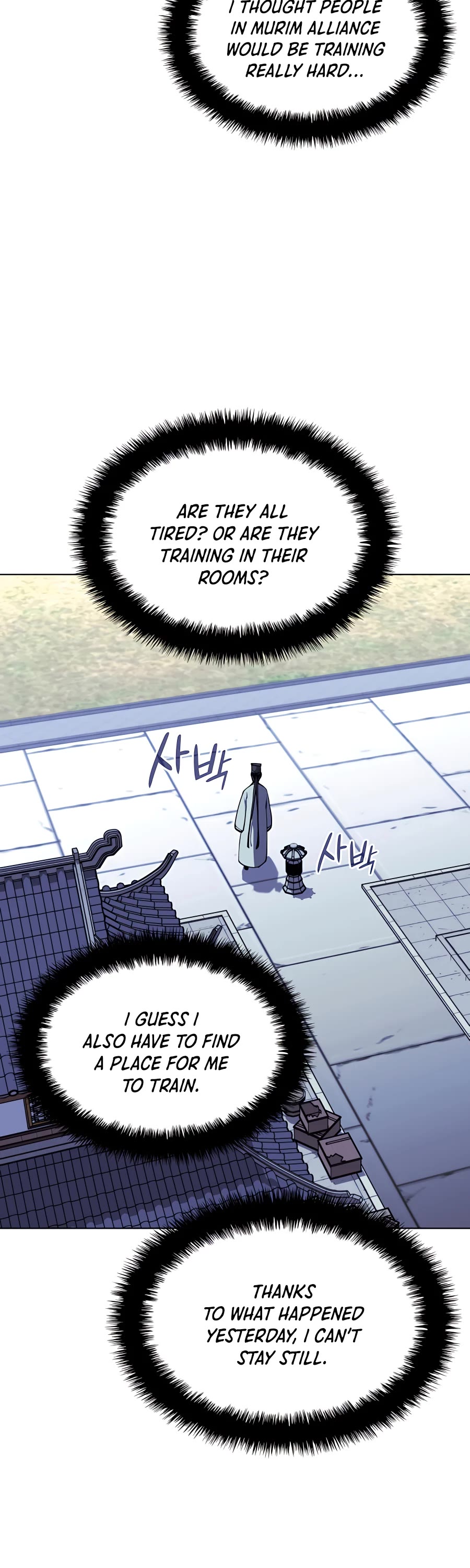 Legends of the Swordsman Scholar Chapter 25 page 40 - Chapter 25