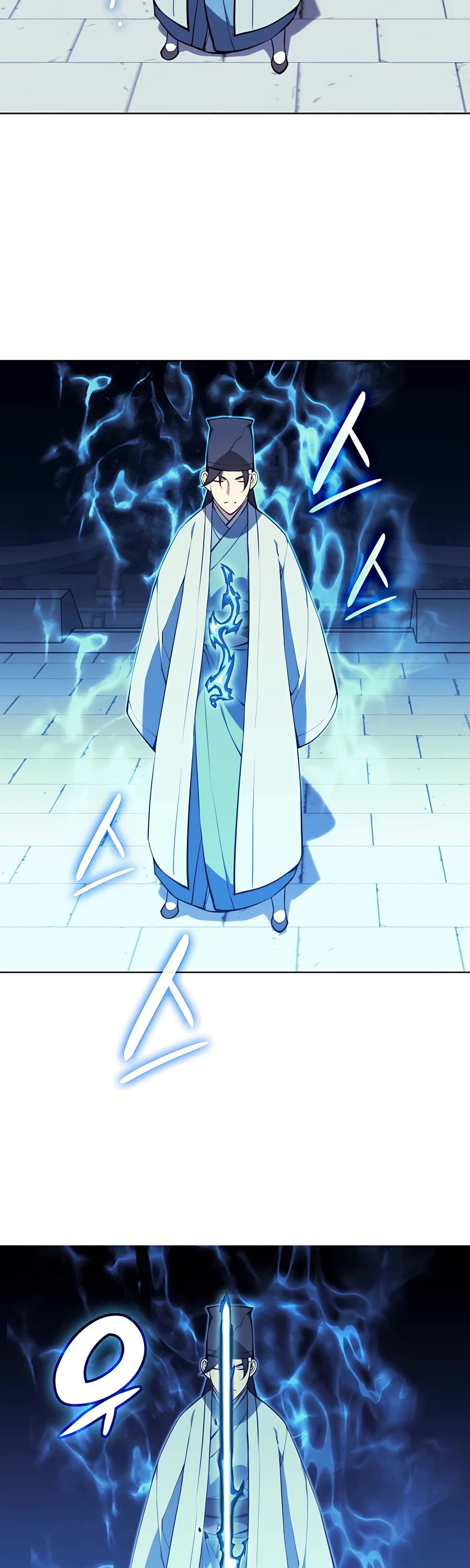 Legends of the Swordsman Scholar Chapter 25 page 45 - Chapter 25