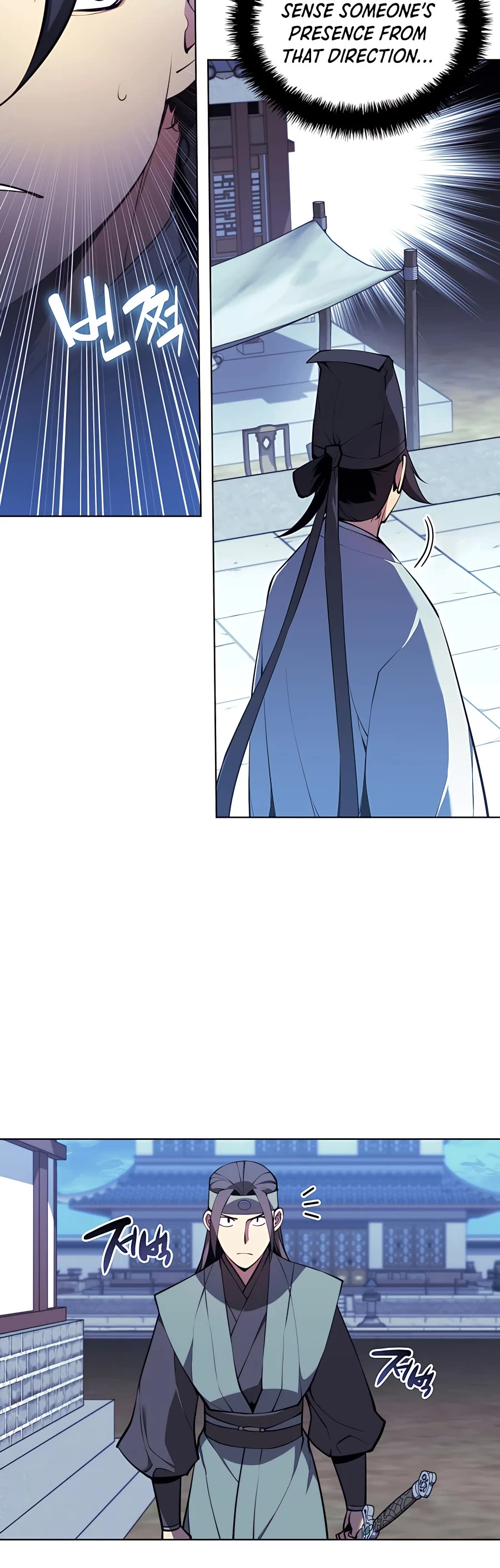 Legends of the Swordsman Scholar Chapter 25 page 47 - Chapter 25