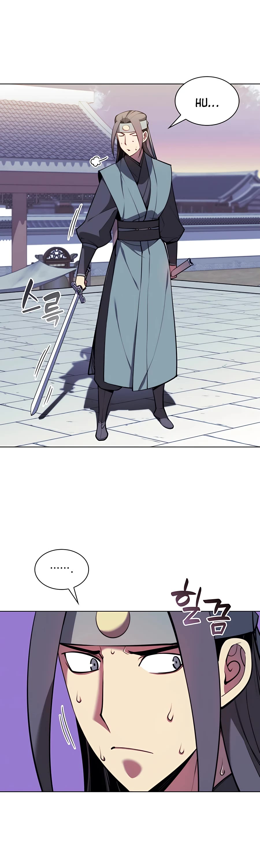 Legends of the Swordsman Scholar Chapter 25 page 54 - Chapter 25