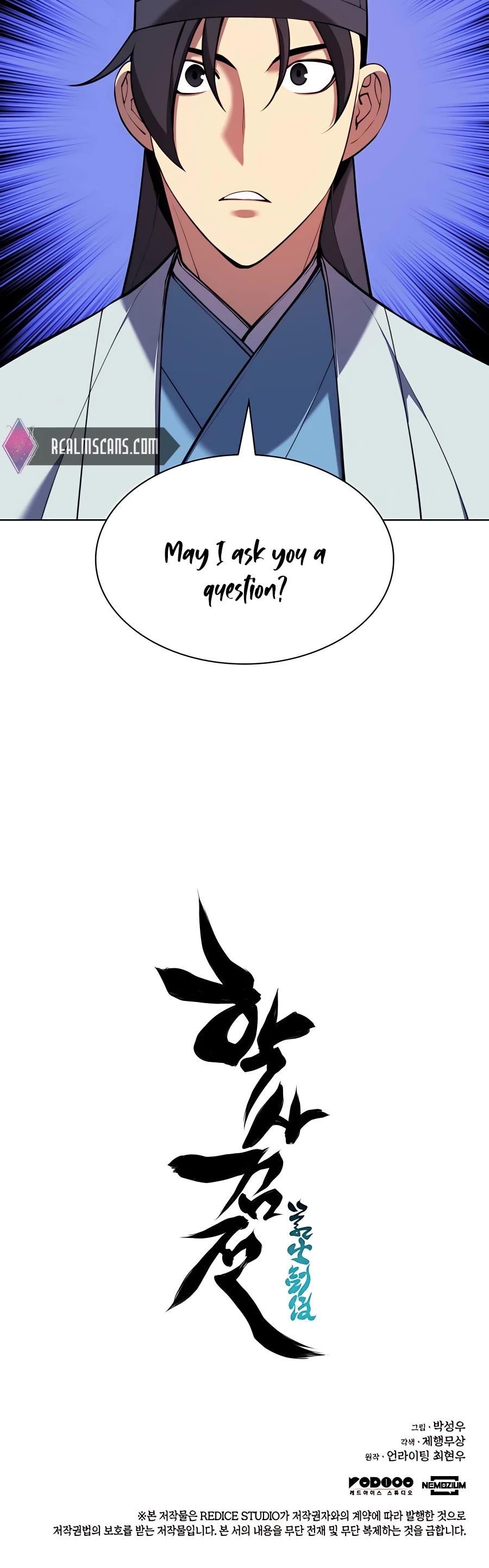 Legends of the Swordsman Scholar Chapter 25 page 58 - Chapter 25