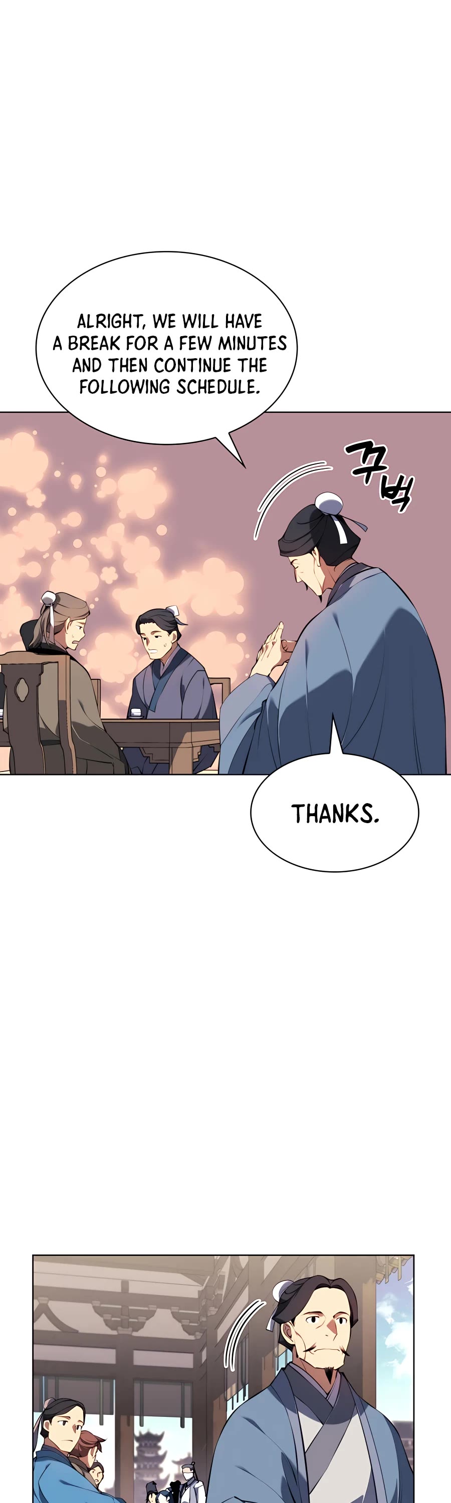 Legends of the Swordsman Scholar Chapter 26 page 25 - Chapter 26